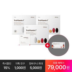 덴프스 트루바이타민 I 30p, 3박스(3개월분) + 추가 : 트루바이타민 부스터 업 1박스