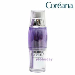 코리아나 라비다 콜라겐 솔루션 세럼 - 40ml