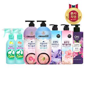 [온더바디] 고보습 바디워시 바디로션 풋샴푸 발샴푸 기획전
