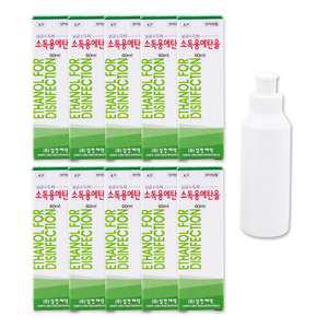 삼현제약 소독용에탄올 60ml 소독약 상처소독약 10개