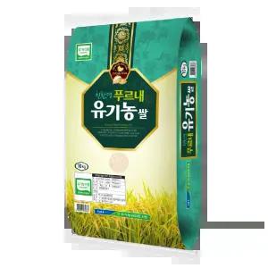 [유가농협] 유기농쌀 10kg / 등급:상 / 품종:삼광/ 2024년산