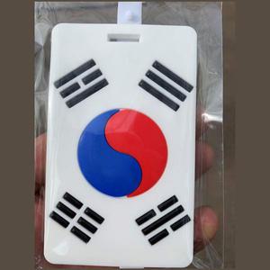 캐리어 네임택 태극기 여행용 네임택 가방 이름표 네임태그