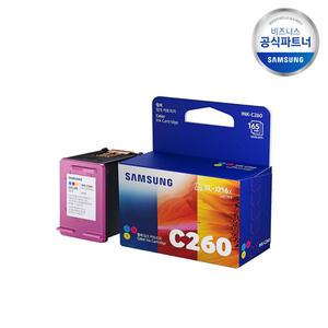 삼성전자 공인인증점 정품 프린터잉크 INK-C260 SL-J2160W