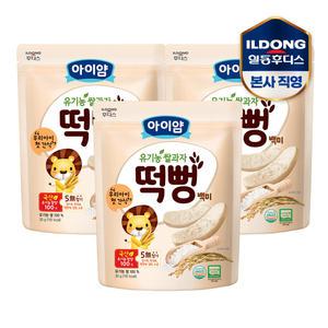 아이얌 유기농쌀과자 백미떡뻥 30g 3개