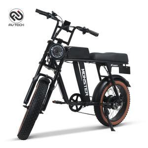 AU테크 엑스트랙 몬스터 팻바이크 자토바이 최대 850W 48V 10Ah 블랙, 50.8cm(20인치)