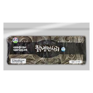 송학 칡 냉면사리 2kg