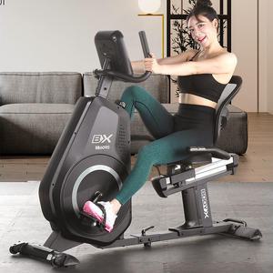 바디엑스 클럽용 좌식사이클 RB6090 마그네틱방식 헬스사이클 자전거