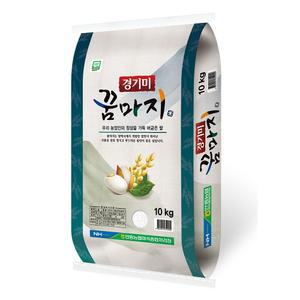 24년 햅쌀 경기미 특등급 꿈마지 쌀10kg 안중농협