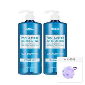 쿤달 쿨 바디워시 아쿠아민트 1058ml, 2개+증정(소프트 버블 샤워볼, 1개)