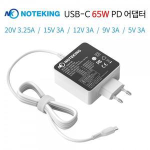 삼성 갤럭시북4 엣지16 NT960XMA 65W USB-C PD 전원 아답터