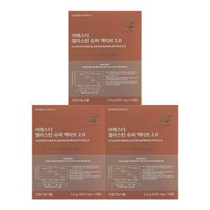 에스더포뮬러 엘라스틴 슈퍼 액티브 2.0 콜라겐 비오틴 14정 3박스