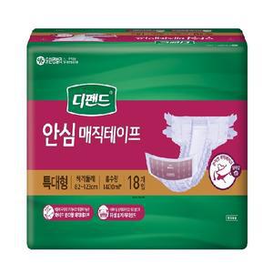 디펜드 프리미엄 안심 매직테이프 성인기저귀 특대형 18px1개