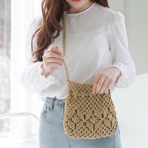 프롬헤븐 라비나 버킷 니트백 뜨개가방