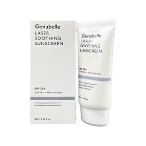 제나벨 레이저 수딩 선스크린 70ml(SPF50+) SI