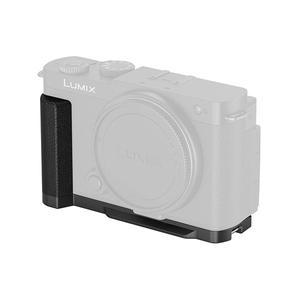스몰리그 파나소닉 Lumix S9 용 L-Shape 핸들 그립 4517