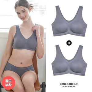 [크로커다일] 라이크라 쉘론 몰드부착 V넥 감탄브라 2종 마린블루 CDWBR4O23_2