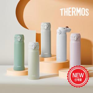 써모스 뉴 데일리 원터치 텀블러 600ml JNL-605K / 초경량텀블러