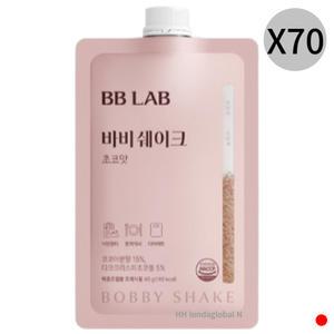 뉴트리원 비비랩 바비 쉐이크 초코맛 프로틴 7포 X10