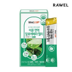 로엘 이뮨 면역 알로에베라 젤리 1박스
