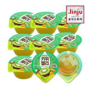 세트 진주햄 천하장사 키위젤리 100g X 9개 나타드코코 비타민C 푸딩젤리