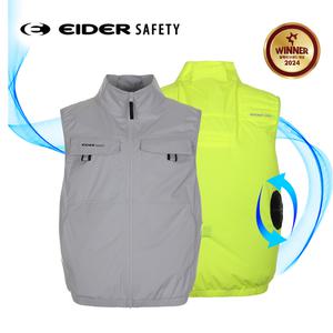 조끼 아이더 SAFETY 에어로쿨링 베스트2 공기순환 팬 선풍기 아이스팩 근무복 작업복 워크웨어