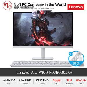 Lenovo AIO 24 A100 F0J6000JKR (RAM 16GB/NVMe 1TB/Win11Home) 올인원 24인치 사무용PC 가정용PC