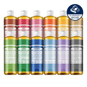 닥터브로너스 퓨어 캐스틸솝 475ml (향선택 가능)