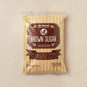 노브랜드 갈색설탕 2kg