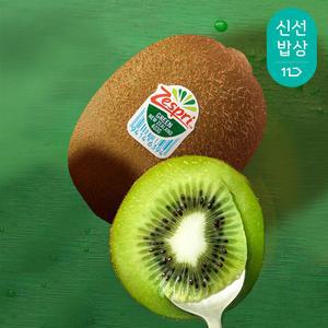 제스프리 그린키위 슈퍼점보과 4.6kg (30입/개당154g내외)