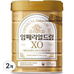 임페리얼드림XO 에프터 포뮬러 800g 2개 간식 생일파티 발렌타인데이 학원 어린이날 만들기