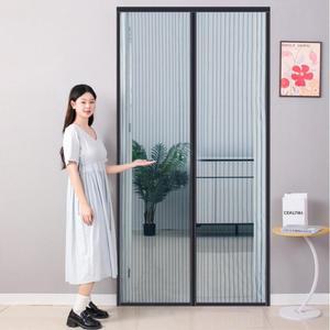 다다익선 모기안녕 방충망 여름 자석 120_210cm 모기장 현관 문