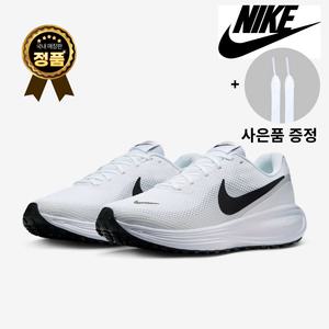 (백화점판) 나이키 레볼루션8 남성 런닝화 화이트