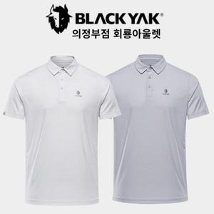 블랙야크 남성 냉감 등산 반팔티 아이스 우븐 폴로티 1BYTSM3029