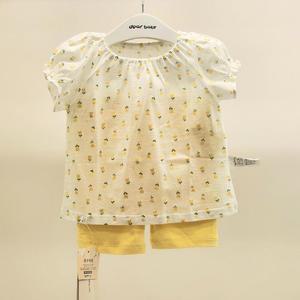 아가방 여름 반팔 반소 내의 HC04 유아 실내복  01R357662