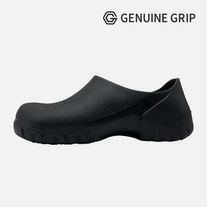 3400 AIRGRIP 블랙 미끄럼방지 조리화 주방안전화 작업화 주방화 논슬립 방수