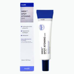 멜라토닝 멜라노사 30ml 1통 크림 연고 레티놀 비타민A