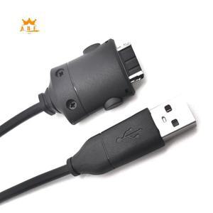A08E SUC C2 USB 디지털 카메라 NV3 I5 데이터 라인