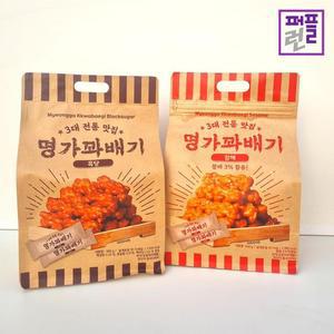 명가 꽈배기 참깨 500g +흑당 500g