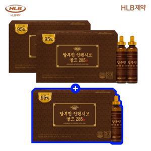 [방송에서만2+1]HLB 알부민 인텐시브 골드 3박스