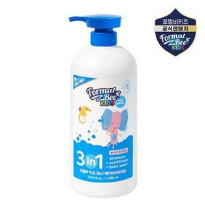[포멀비] 키즈 3in1 올인원 샴푸 바디워시 베이비파우더향 1,000ml