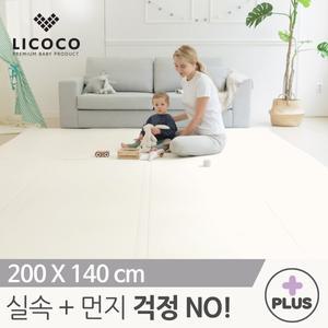 리코코 [리코코] 클린롤매트 항균Plus 200x140cm / 거실 복도 놀이방 층간소음 아기 매트
