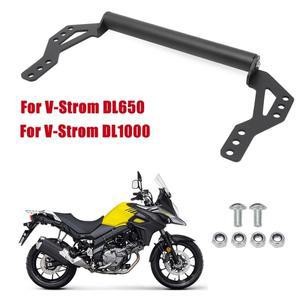 스즈키용 Vstrom DL650 휴대폰 마운트 브래킷, DL1000 DL 650, 2014 - 네비게이션, 앞유리 GPS 홀더, 알루