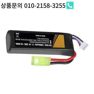 RemoteControl 자동차 트럭 차량용 XT30Connector가 된 3S Lipo 배터리 11.1V 30C 1800mAh