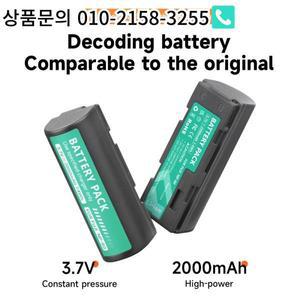 Fujifilm np 80 NP 용 배터리 FinePix 6900 줌 2000mAh
