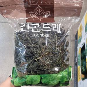코스트코 건곤드레 나물 300g