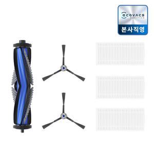 에코백스 디봇 X8 전용 버디킷