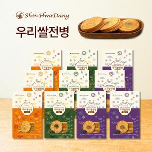 [신화당제과] 우리쌀전병 10박스(흑임자4+아몬드3+파래3)