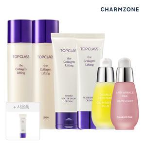 [10%+구매금액추가쿠폰+T5%]참존 기초세트 탑클래스 리프팅 콜라겐 스킨/에멀전/앰플/영양크림/수분크림
