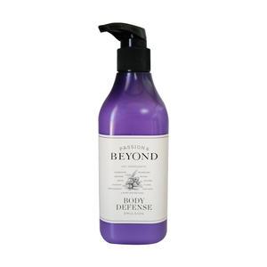 비욘드 바디 디펜스 에멀전450ml