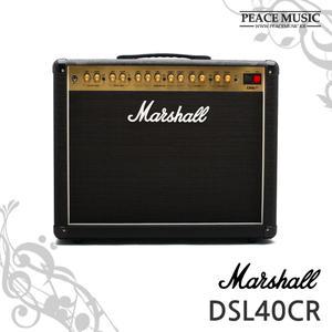 Marshall 마샬 DSL40CR DSL-40CR 40W 풀진공관 앰프